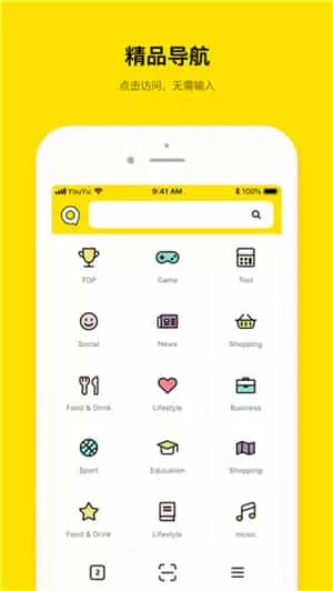 快对作业app