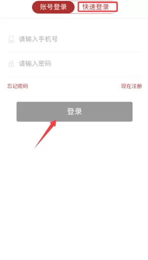 九芝中医