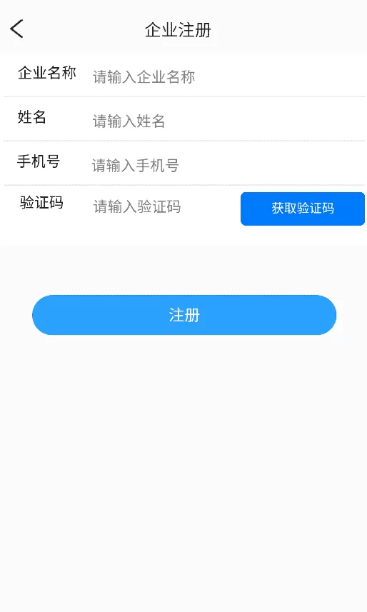 咖啡约吧