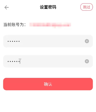 聚点联盟