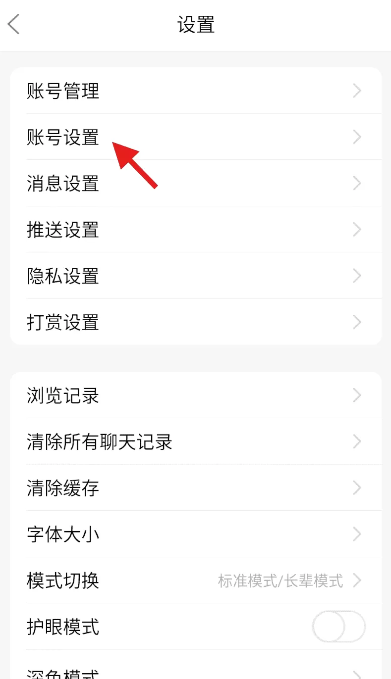 淮水安澜