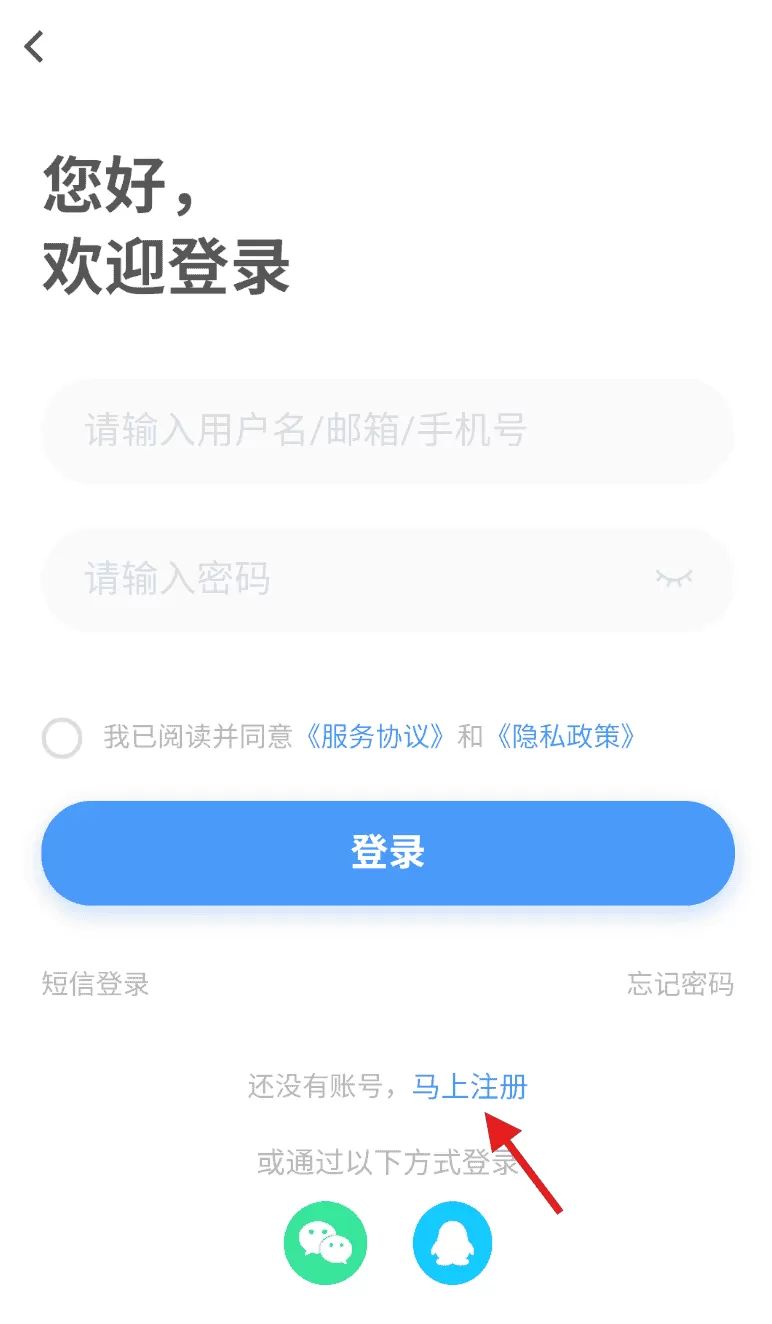 海外招聘网