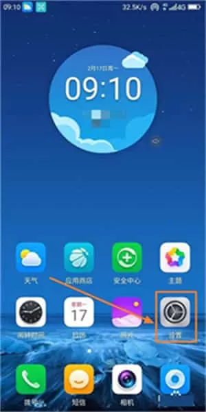 谷歌移动服务gms框架