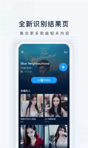 浮浮雷达精简版