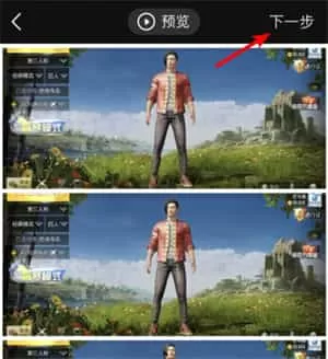 稿定设计app
