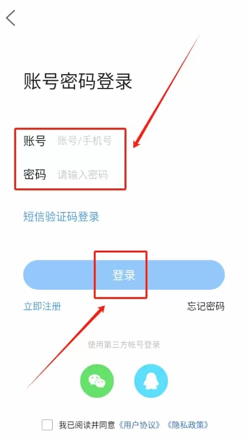 敦化万家