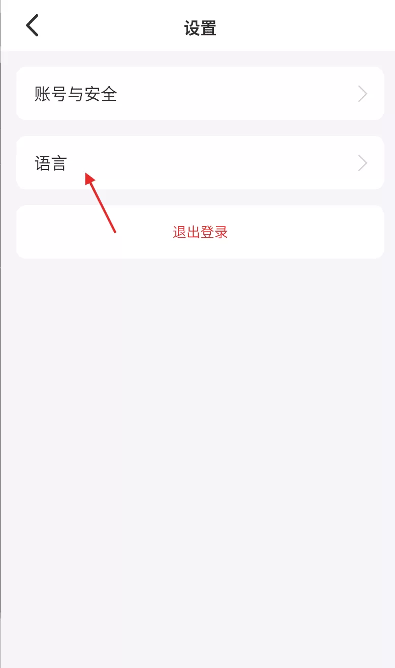 迪惟智能