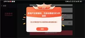蛋蛋模拟器