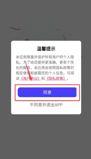 初中教学