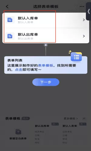 点数相机