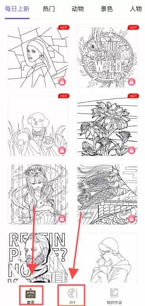 鼎牛绘画大师