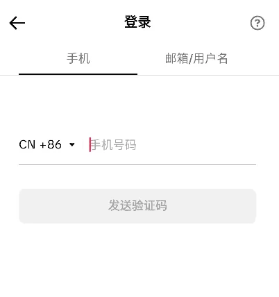 抖音国际版