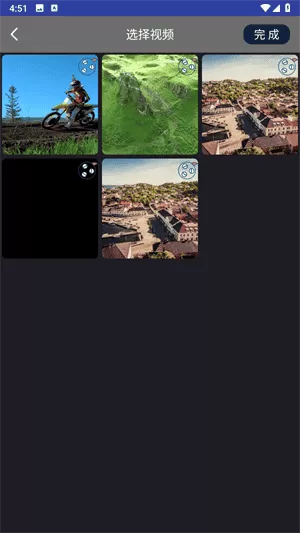 动感视频剪辑app