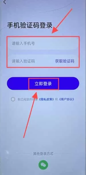 次元ai绘画