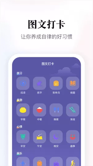 多多阅读器完整版