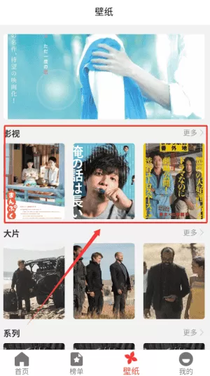 动漫tv