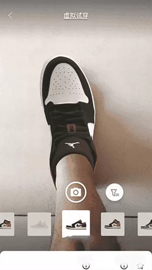 得物网购平台
