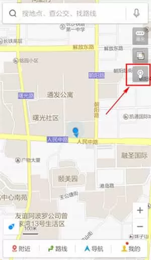 百度地图导航