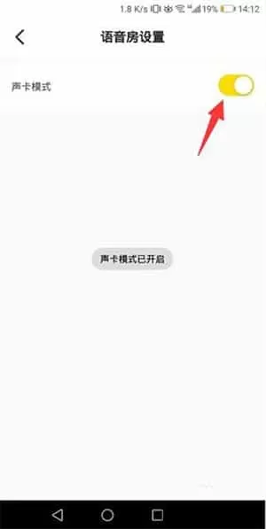 不鸽电竞