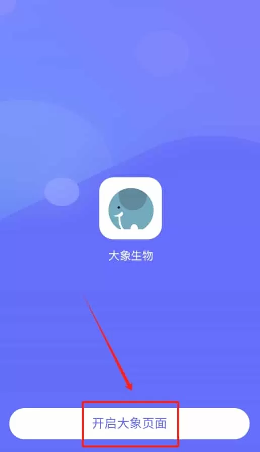 宠物志