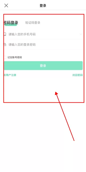 成丰货运