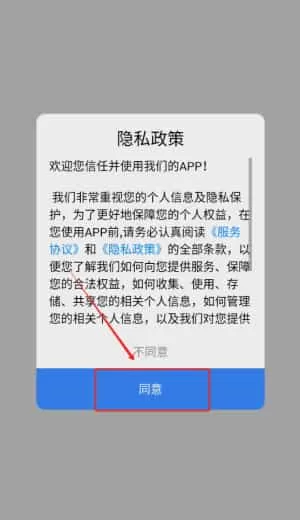 藏文翻译