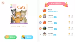 步步ABC