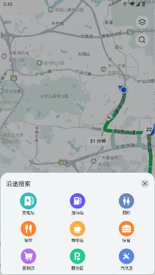 petal地图