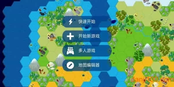 Unciv中文