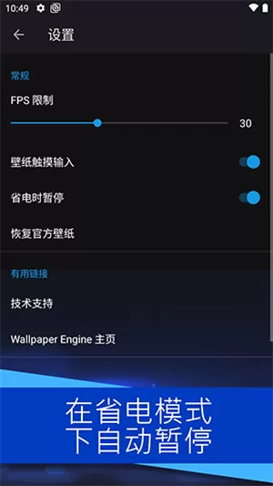 root大师
