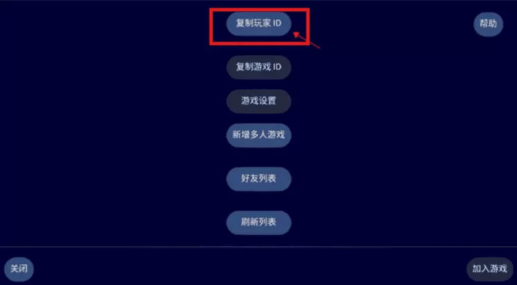 Unciv中文