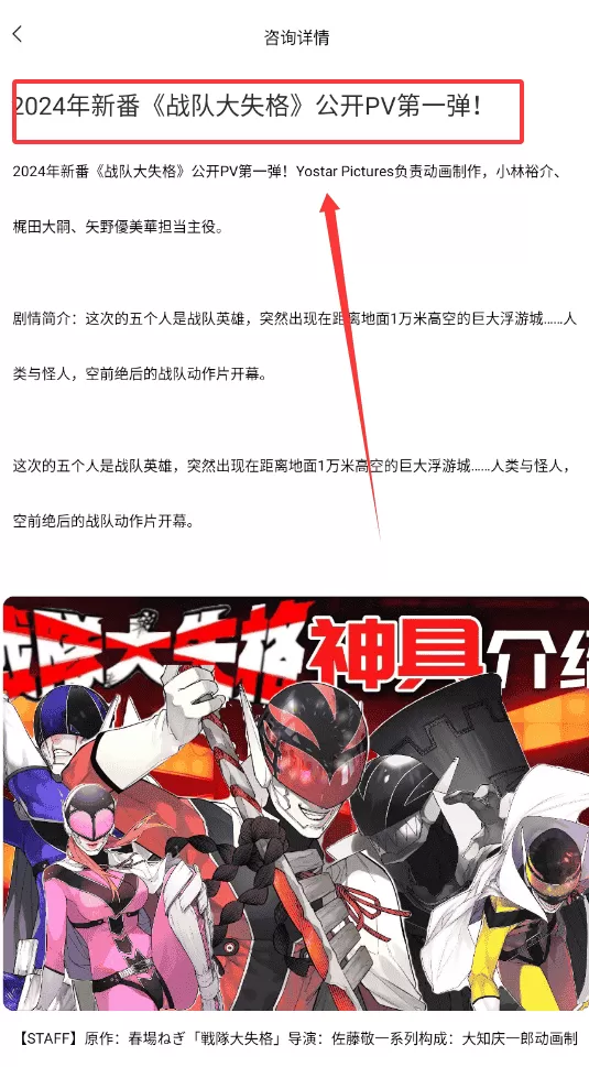 Rubii绘画