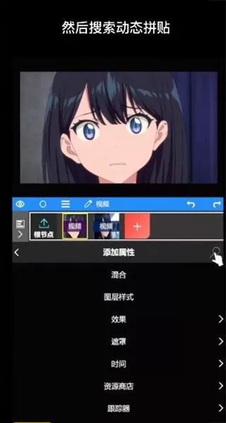 node video中文版