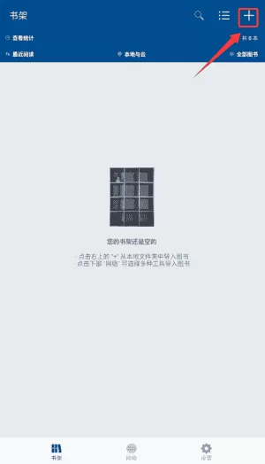 myReader
