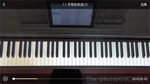 The ONE智能钢琴