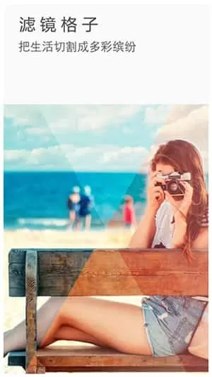 toolwiz photos