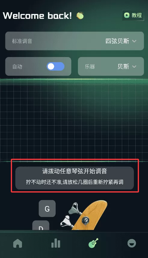 艾兴合拍app