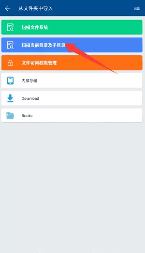 myReader