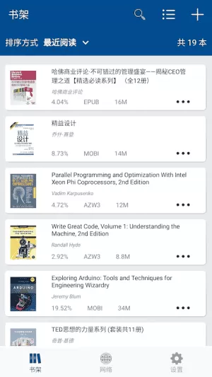 myReader