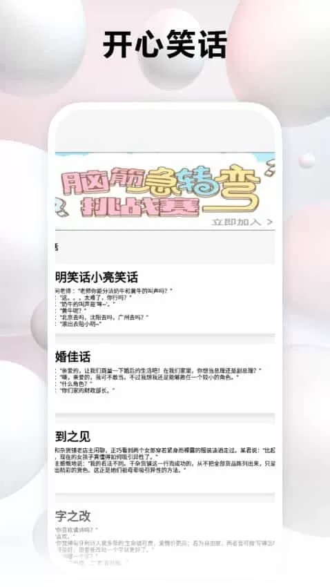 kind阅读器
