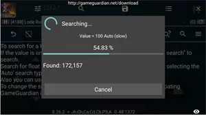 gameguardian修改器