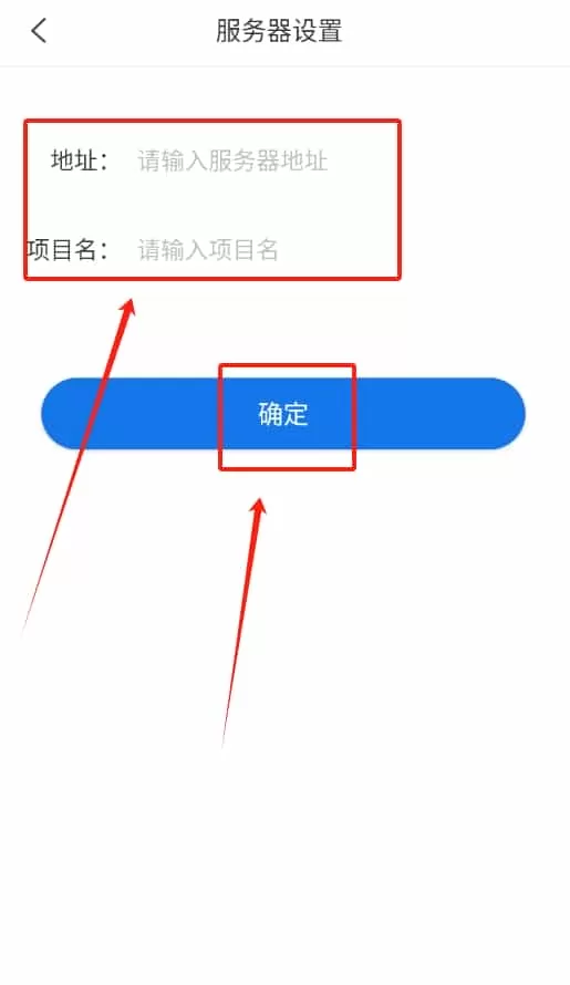 icity城市智慧停车管理