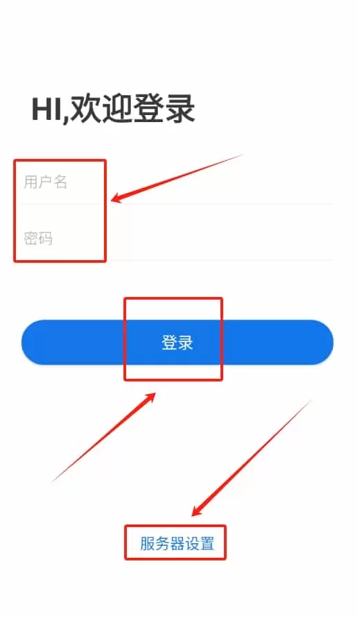 icity城市智慧停车管理