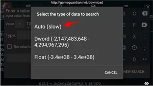 gameguardian修改器