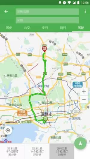 Bmap白马地图
