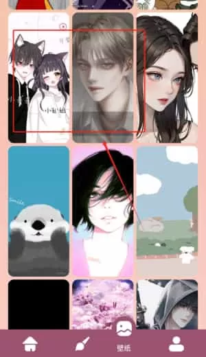 EhViewer漫画板