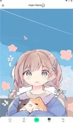 autfeng秋风插件版