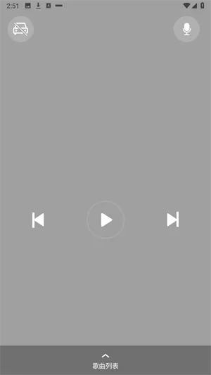 Alpine Music