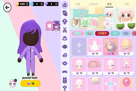 bud官方正版
