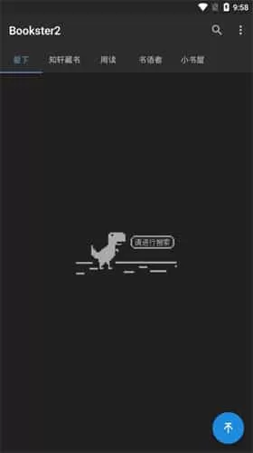Bookster2